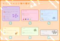 https://images.plurk.com/63Ltw6xuxjf6kgKys0MpYh.png