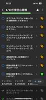 https://images.plurk.com/63MlUdfmUhtOZ977J68pLK.png