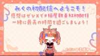 https://images.plurk.com/63MzNpLZdQJj93O9aOeafF.png