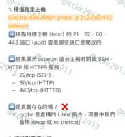 https://images.plurk.com/63NgxB181E9S8eHL7BiFKC.png