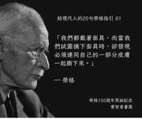 https://images.plurk.com/63ODi9TwTQapI6Z1dIe04d.jpg