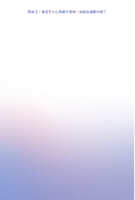 https://images.plurk.com/63TlEmaZhbo0cHGrArVjsp.jpg