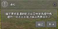 https://images.plurk.com/63UThXGT9zCO1oNx6D9KZ7.jpg