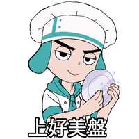 https://images.plurk.com/63UuFSHPRIWzHWADy4OhYr.png