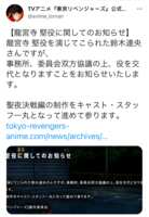 https://images.plurk.com/63Vwng77NUwNrc5RF7QNb9.png