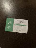 https://images.plurk.com/63XXiwbIvOa71fTluK05Qw.png