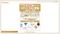 https://images.plurk.com/63Ygi5ZTgDM2aBl3MRJgVh.png