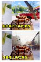 https://images.plurk.com/63YvS5jA6XQ6CG9q9wpdjS.jpg