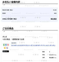https://images.plurk.com/63aD1YImv0Khih9T1j6EVT.jpg