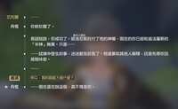 https://images.plurk.com/63aJcJbyyiS6zqlt38muGK.png