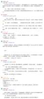 https://images.plurk.com/63aiTC3KTIVnZIjxHTwWSn.png