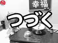 https://images.plurk.com/63ap1CHG70QigkLdMckUcv.jpg