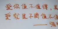 https://images.plurk.com/63bSETdnpB45Xn2GxXWHkr.jpg