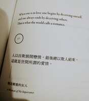https://images.plurk.com/63ckwCLfsQAxxscMQAxxdx.jpg
