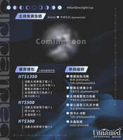 https://images.plurk.com/63eP0qdwixF8K87H641YVA.jpg