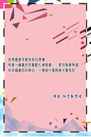 https://images.plurk.com/63gcL6B7X5F8Jr092WdSHU.jpg