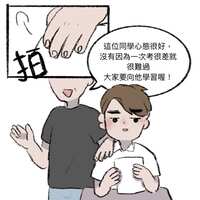 https://images.plurk.com/63h3u7IP4EMrhzXYcHLi6L.jpg