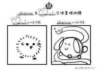 https://images.plurk.com/63jUIp5liWFgnfHETtE8b5.jpg