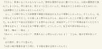 https://images.plurk.com/63jjLM2VRhJd3regCBEnGZ.png