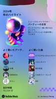 https://images.plurk.com/63k93tCoQuzqiiEgrPJmiq.png