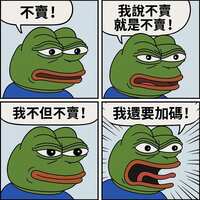 https://images.plurk.com/63l2JQ3RXAo8hpFvpsLsre.jpg