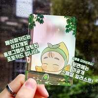 https://images.plurk.com/63mj7Mtn51NAvbNJkf1Auc.png
