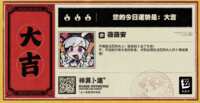 https://images.plurk.com/63mqnhtqwl9S01BxhH2TlA.png