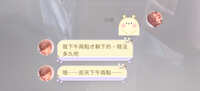 https://images.plurk.com/63pNJw2tmQYAvBW2RznR1b.jpg