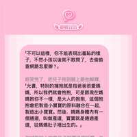 https://images.plurk.com/63qtB4qonlIU1b35axdSm1.jpg
