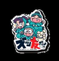 https://images.plurk.com/63r1EEjGSEvJhse0bBnQVw.png