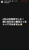 https://images.plurk.com/63rAfZkNwyMd1I75b6O3Qv.jpg