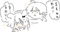 https://images.plurk.com/63rBXEv81NdxgcGwasI6ev.png