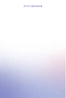 https://images.plurk.com/63rDTCF7Payn1uM3Wo3EQp.jpg