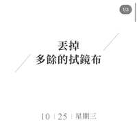 https://images.plurk.com/63sWAsmaBoBDuw2txkx7J8.jpg