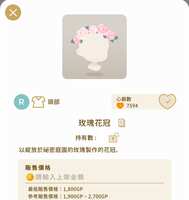 https://images.plurk.com/63sx6XVW5Nq1LZvM3QReTP.jpg