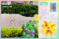 https://images.plurk.com/63tIfw1ek7eSobQ1Wz2iYn.png