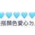 https://images.plurk.com/63uwctxSDAhtUXU31ebDHz.png