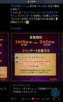https://images.plurk.com/63xh1CK5sOMmAbqaOwwGtY.png