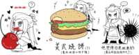 https://images.plurk.com/641MRtt9XwCP84YJS7C61n.png