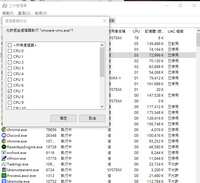 https://images.plurk.com/642mB5V6bEU6dXxqTsvr0A.png
