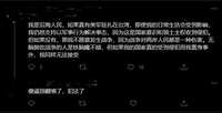 https://images.plurk.com/643QdFUMMFYITM6YUTy2kS.jpg