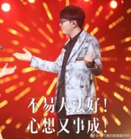 https://images.plurk.com/644O4KFi05YmLmO2M6pgSW.png