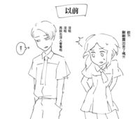 https://images.plurk.com/645HrurL1gH6Lz4pCRlE.png