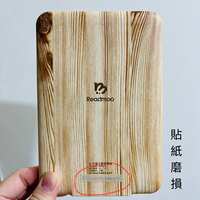 https://images.plurk.com/645ueEbiki4ICq1IFwwGAI.jpg