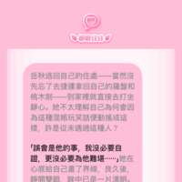 https://images.plurk.com/6468DLWlPutacE44NX1BE9.png