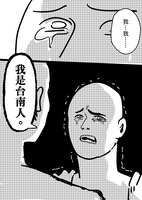 https://images.plurk.com/64755UMgLVKJz4o2MITk8W.jpg