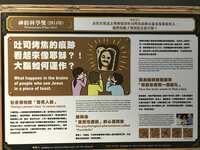 https://images.plurk.com/648lCe95DqcaFKyf0AJaBv.jpg