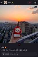 https://images.plurk.com/648s4Awg2xXB3hYgtOenRO.jpg