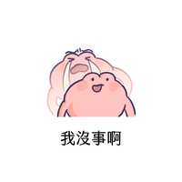 https://images.plurk.com/64A7a1vdV0Q7kI7lG8kRi5.png