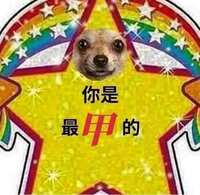 https://images.plurk.com/64AbNY6nBYEJiqNPdrIU3D.jpg